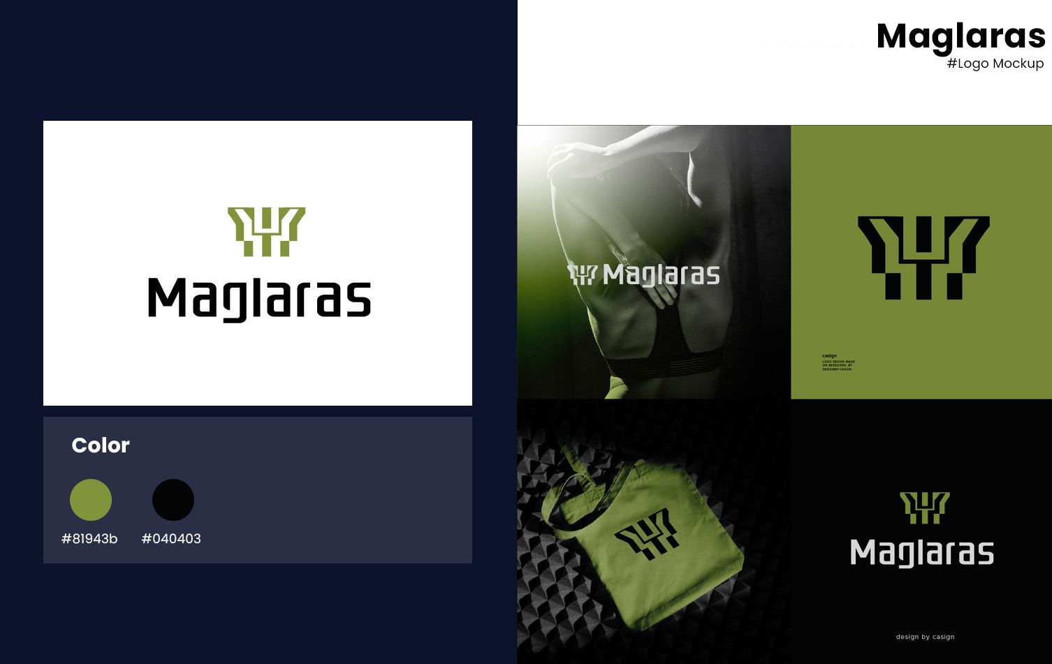 Logo Personalizat